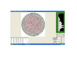 金相分析软件系统